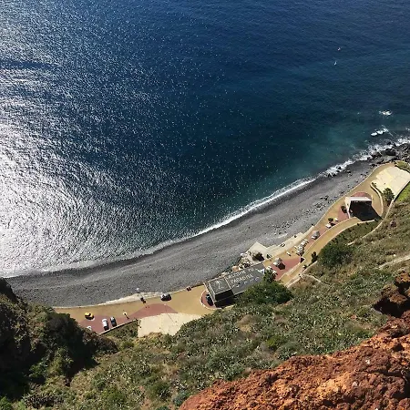Terrace Vila * Nogueira (Madeira)